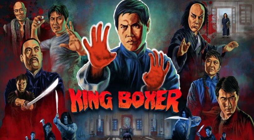 king boxer review