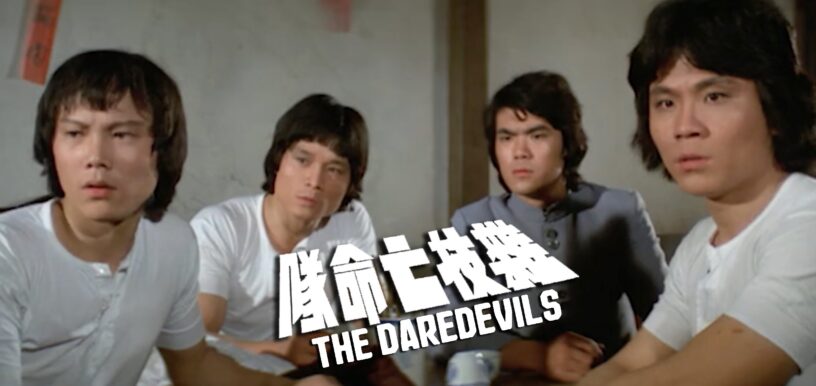 shaolin daredevils review