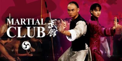 martial club review