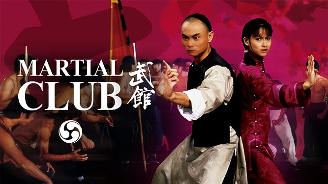 martial club review