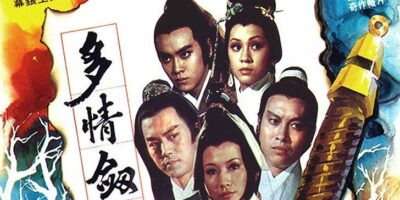 The Sentimental Swordsman Review