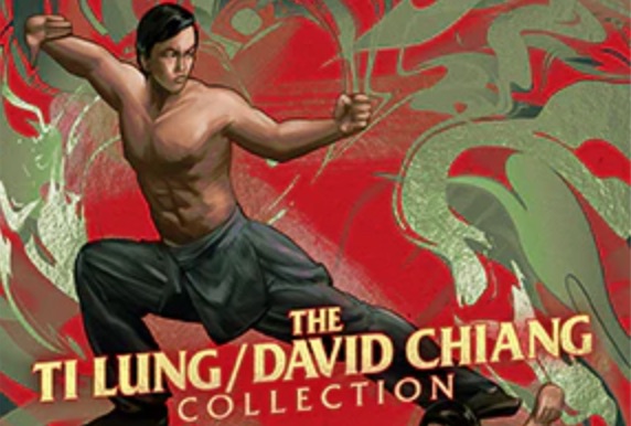 ti lung and david chiang shaw brothers collection