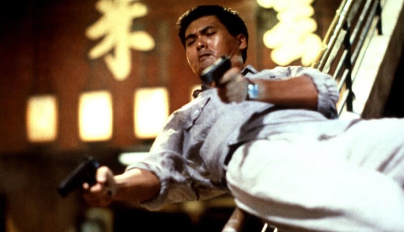 john woo hard boiled